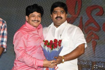 Siddhartha Movie Success Meet